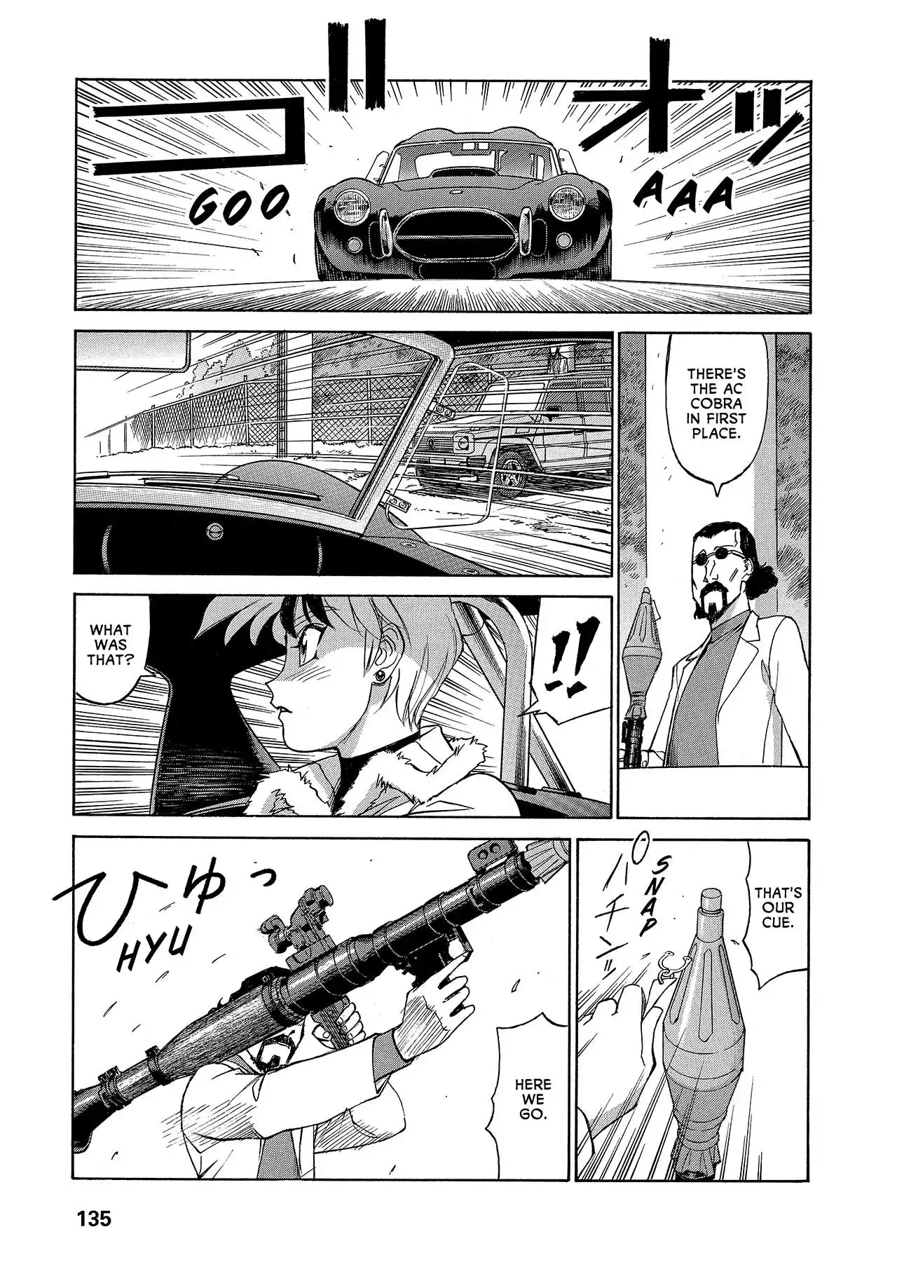 Gunsmith Cats Burst Chapter 23 17